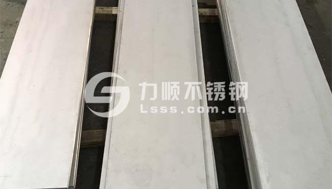 銑邊，不銹鋼打坡口